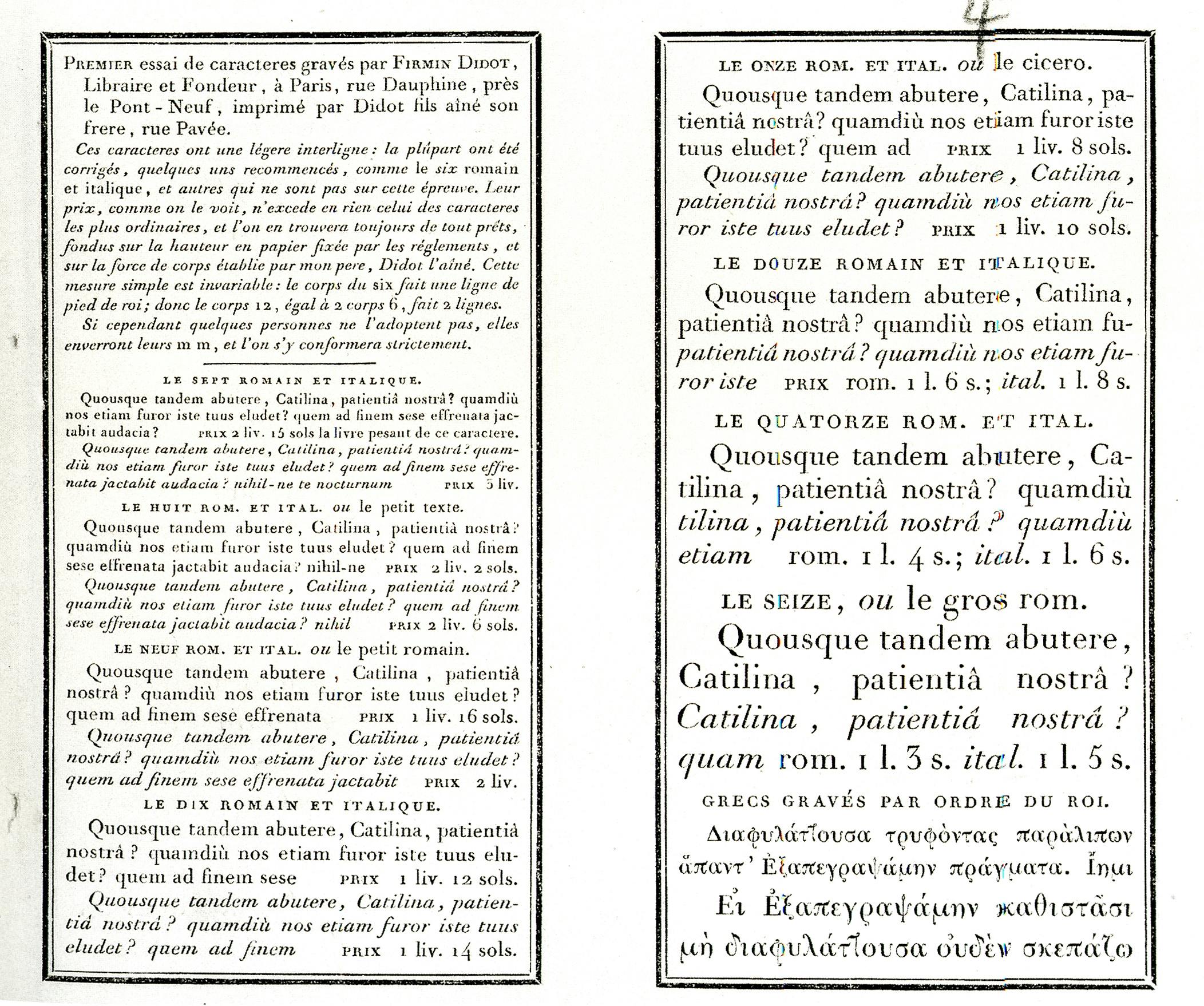 Firmin Didot: author, book printer, typefounder and punchcutter.